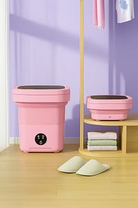 Katlanır Çamaşır Makinesi Pembe 10 Litre ürün fotoğrafı