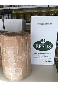 Ödüllü Sarıulak Yeşil Zeytin, ürün fotoğrafı