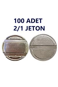 100 Adet 2/1 Langırt Jetonu, Oto Yıkama Jetonu, Jetonlu Oyun Makinaları ürün fotoğrafı