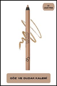 Miracle Pencil Contour Lips Brighten Eye Look No:01 Light Pink - Göz Ve Dudak Kalemi ürün fotoğrafı