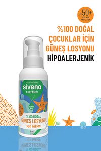 %100 Doğal Çocuk Güneş Losyonu- Leke Karşıtı Antioksidan Nemlendirici Bitkisel Vegan Uva Uvb 50spf ürün fotoğrafı
