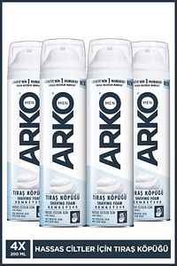 Sensitive Hassas Ciltler için Erkek Bakım Tıraş Köpüğü 4x200ml ürün fotoğrafı