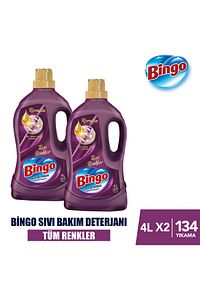 Onaran Koruma Sıvı Bakım Çamaşır Deterjanı 4 Lt 2'li ürün fotoğrafı