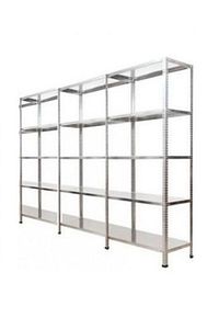 5 Katlı 3'lü Bitişik 31x225x200 Cm Galvaniz Çelik Raf - Depo, Arşiv, Kiler, Dosya, Market Rafı ürün fotoğrafı