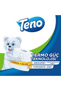 Avantaj Paket Tuvalet Kağıdı 48 Rulo (16 RULO X 3 PAKET) ürün fotoğrafı