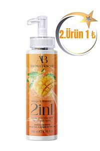 Masaj Yağı Ve Kayganlaştırıcı Jel 200 ml 2 In 1 Mango Aloe Vera Aromalı ürün fotoğrafı