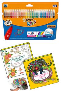 Mandala Büyükler Için Boyama Seti - 2 Kitap Ve 24'lü Keçeli Kalem nova ürün fotoğrafı