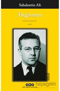 Değirmen ürün fotoğrafı
