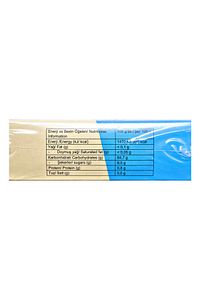 Karides Kraker 200 gr ürün fotoğrafı