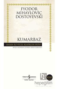 Kumarbaz ürün fotoğrafı