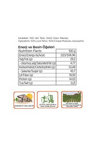 Yerli Susam Ermenek Helvası 300 G ürün fotoğrafı