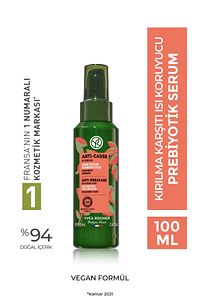 Kırılma Karşıtı Isı Koruyucu Prebiyotik Serum - Yıpranmış Saçlar / Reparation -Vegan -100ml ürün fotoğrafı