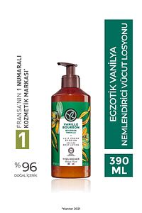 Nemlendirici Vücut Losyonu - Egzotik Vanilya - 390ml-40419 ürün fotoğrafı