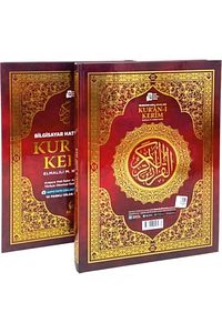 Orta Boy Kuranı Kerim Ve Satır Arası Kelime Türkçe Okunuşlu Ve Meali 5 Özellikli Mealli Kuran ürün fotoğrafı