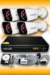 4 Kameralı Kare 4 Dış Kamera Set 250 Gb Hdd Full Hd Gece Görüşlü Güvenlik Kamerası Sistemi ürün fotoğrafı