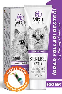 Sterilised Malt Macun 100gr (KISIRLAŞTIRILMIŞ KEDİLER IÇİN VİTAMİN VE ANTİOKSİDAN) ürün fotoğrafı