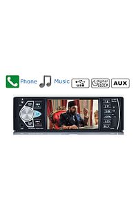 Ds-422 Araba Görüntülü Oto Teyp 4'' Ekranlı Bluetooth-usb-sdkart Rgb Tuş Rengi Kamerasız ürün fotoğrafı