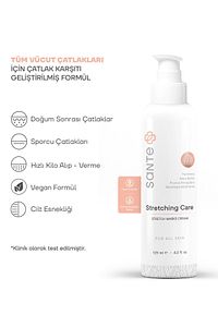 Çatlak Karşıtı 7 Aktifli Çatlak Önleyici Yoğun Nemlendirici Krem (TÜM VÜCUT ÇATLAKLARI) 125 ml ürün fotoğrafı
