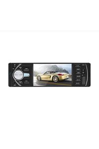 Ds-422 Araba Görüntülü Oto Teyp 4'' Ekranlı Bluetooth-usb-sdkart Rgb Tuş Rengi Kamerasız ürün fotoğrafı