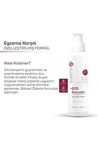 Kuru Ve Atopik Ciltler Için Sos Recuops Onarıcı Bakım Kremi 125 ml (EG.ZAMA) ürün fotoğrafı