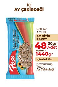 İşlenmiş İç Ay Çekirdeği 30 gr X 48 Adet (1440 gr) ürün fotoğrafı