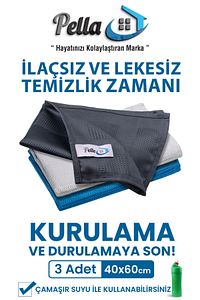 Pella Çamaşır Suyu Ile Kullanılabilen 3'lü Temizlik Bezi, 60x40cm ürün fotoğrafı