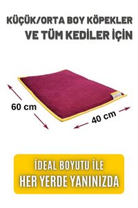 Serin (60X40CM) - 4 Mevsim Kedi/ Köpek Matı, Sıcak Veya Soğuk Kullanılabilen Minder Yatak ürün fotoğrafı