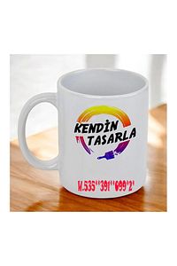Kişiye Özel Baskılı Bardak (kişiye Özel Baskılı Kupa ) ürün fotoğrafı