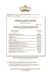 Toz Antep Fıstığı 100 Gr. | Pirinç Antep Fıstığı 100 Gr. ürün fotoğrafı
