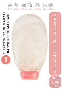 1 Adet Ekru Banyo Duş Kesesi Peeling Eldiveni %100 Floş Ipek Normal Ciltler Için ürün fotoğrafı