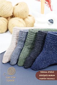 Kadın Kışlık Termal Etkili (5 ÇİFT) Çorap Lambswool Yünlü (36-40 BEDEN) ürün fotoğrafı