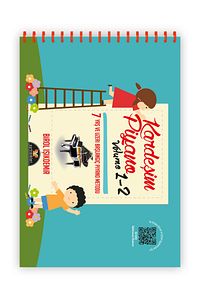 Kardeşim Piyano Volume 1-2 ürün fotoğrafı