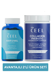 2'li Saç& Tırnak Vitamini Ve Collagen Tip 1, 3 İçeren Magnezyum Complex ürün fotoğrafı