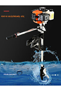 Bp500 Dıştan Takma Tekne Bot Motoru 4,2hp ürün fotoğrafı