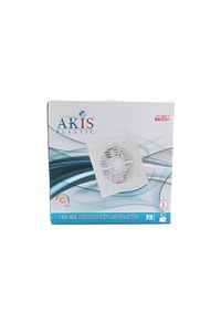 Ak-c150 150'lik Banyo Ve Tuvalet Aspiratör Havalandırma Fanı (21,5 CM) ürün fotoğrafı