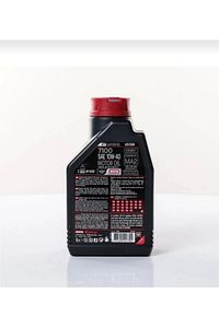 7100 4t 10w-40 1 Lt Motosiklet Motor Yağı ürün fotoğrafı