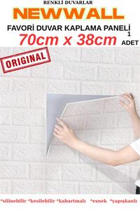 70x38 Cm(0,27M2)kendinden Yapışkanlı 3d Esnek Duvar Kağıdı Paneli ürün fotoğrafı