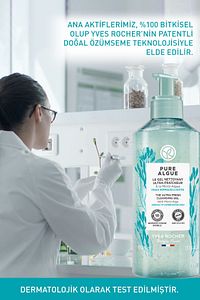 Normal ve Kuru Cilt, Canlandırıcı, Antioksidan, Prebiyotik Yüz Yıkama Jeli-Pure Algue-390ml ürün fotoğrafı