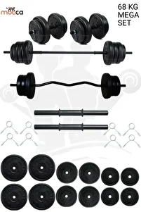 68 Kg Z-barlı Megaset Halter Seti Ve Dambıl Seti, Uzun Bar 150 Cm Ağırlık Seti ,fitness Seti ürün fotoğrafı