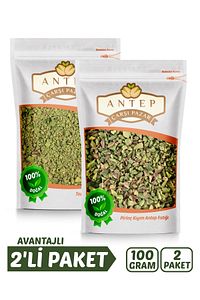 Toz Antep Fıstığı 100 Gr. | Pirinç Antep Fıstığı 100 Gr. ürün fotoğrafı