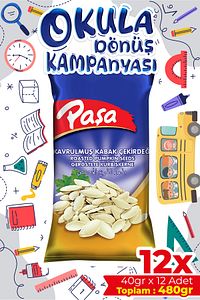 Kavrulmuş Kabak Çekirdeği 40 gr X 12 Adet (480 GR) ürün fotoğrafı