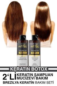 2'li Brezilya Fönü Şampuan Keratin Saç Düzleştirici Botox Bakım Seti (400ML ŞAMPUAN 400ML KERATİN) ürün fotoğrafı