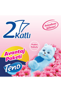 Avantaj Paket Parfümlü Tuvalet Kağıdı 48 Rulo (16 Rulo x 3 Paket) ürün fotoğrafı