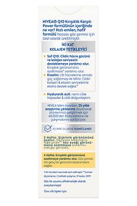 Q10 Kırışıklık Karşıtı Göz Bakım Kremi 15ml, Şişkinlik,Koyu Halka Görünümü,Hyaluronik Asit,Kreatin ürün fotoğrafı