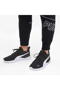 Anzarun Lite Unisex Siyah Günlük Spor Ayakkabı ürün fotoğrafı