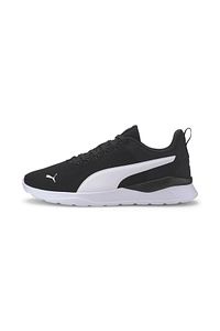 Anzarun Lite Unisex Siyah Günlük Spor Ayakkabı ürün fotoğrafı