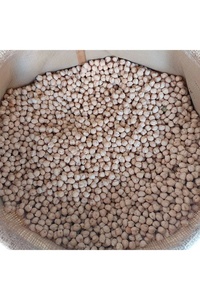 Nohut 1 Kg ürün fotoğrafı