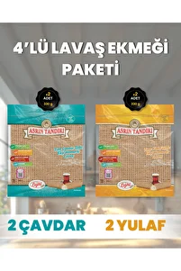 4’Lü Paket (2Adet Ekşi Mayalı Çavdar + 2 Adet Ekşi Mayalı Yulaf Lavaş Ekmeği Paketi) ürün fotoğrafı