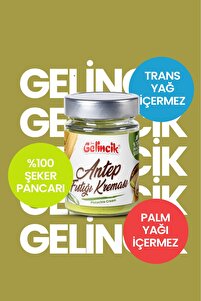Kahvaltılık Sürülebilir Doğal Katkısız 320gr Özel Üretim Antep Fıstığı Kreması ürün fotoğrafı