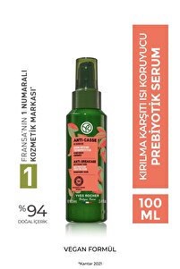 Kırılma Karşıtı Isı Koruyucu Prebiyotik Serum - Yıpranmış Saçlar / Reparation -Vegan -100ml ürün fotoğrafı